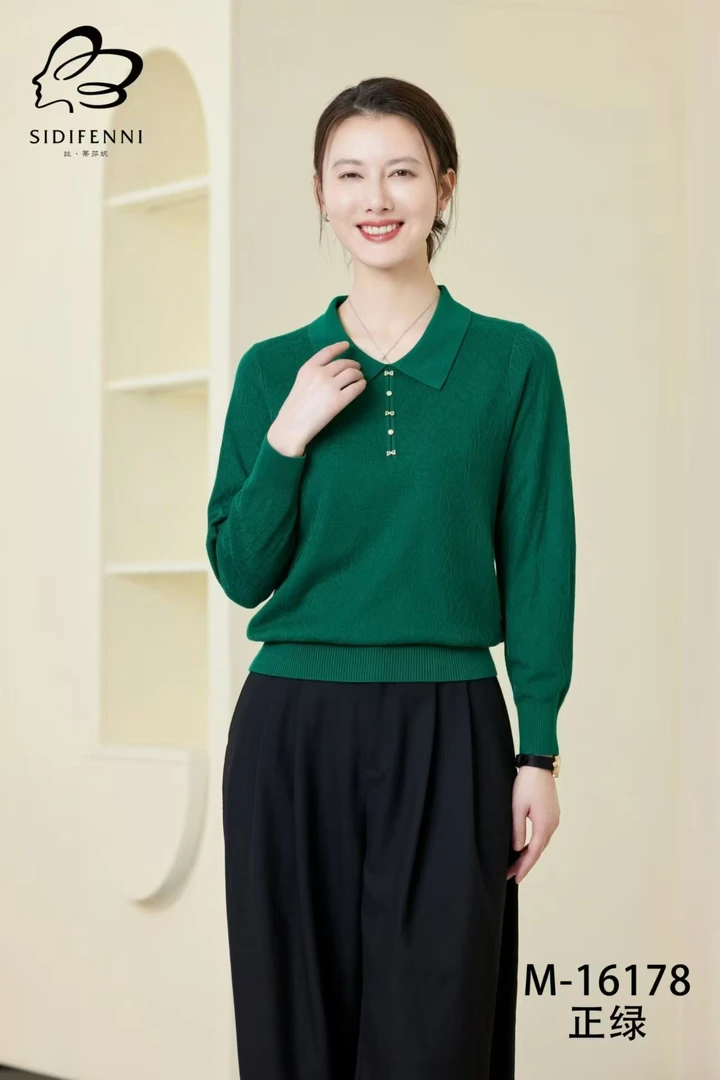 时尚圆领天丝T恤16178