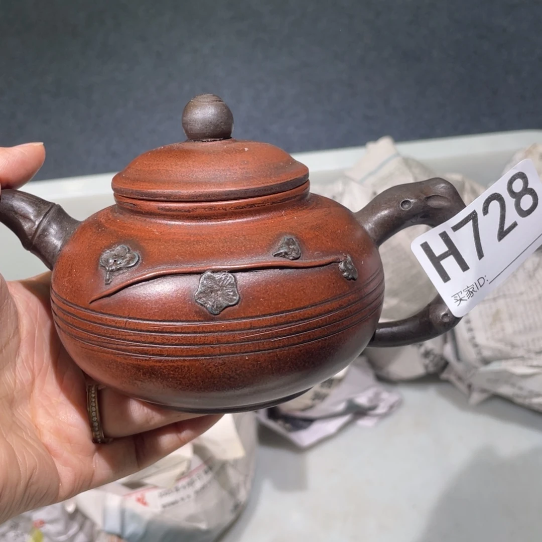 茶壶紫砂紫砂茶壶728