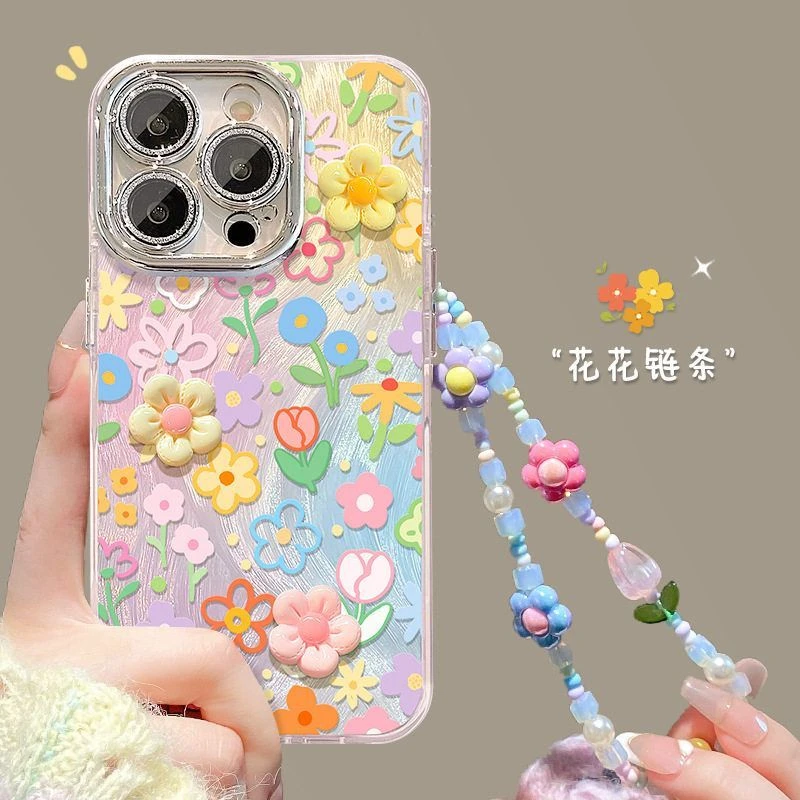 满屏花朵公仔手链适用苹果16手机壳15pro羽纱14小清新13镜头膜7/