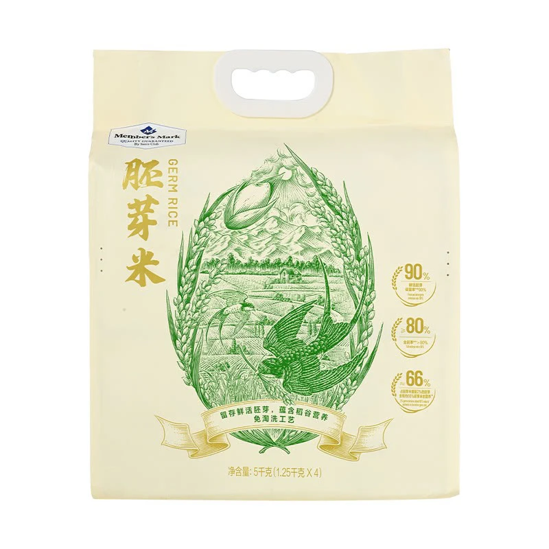 胚芽米 5kg(1.25kg*4)