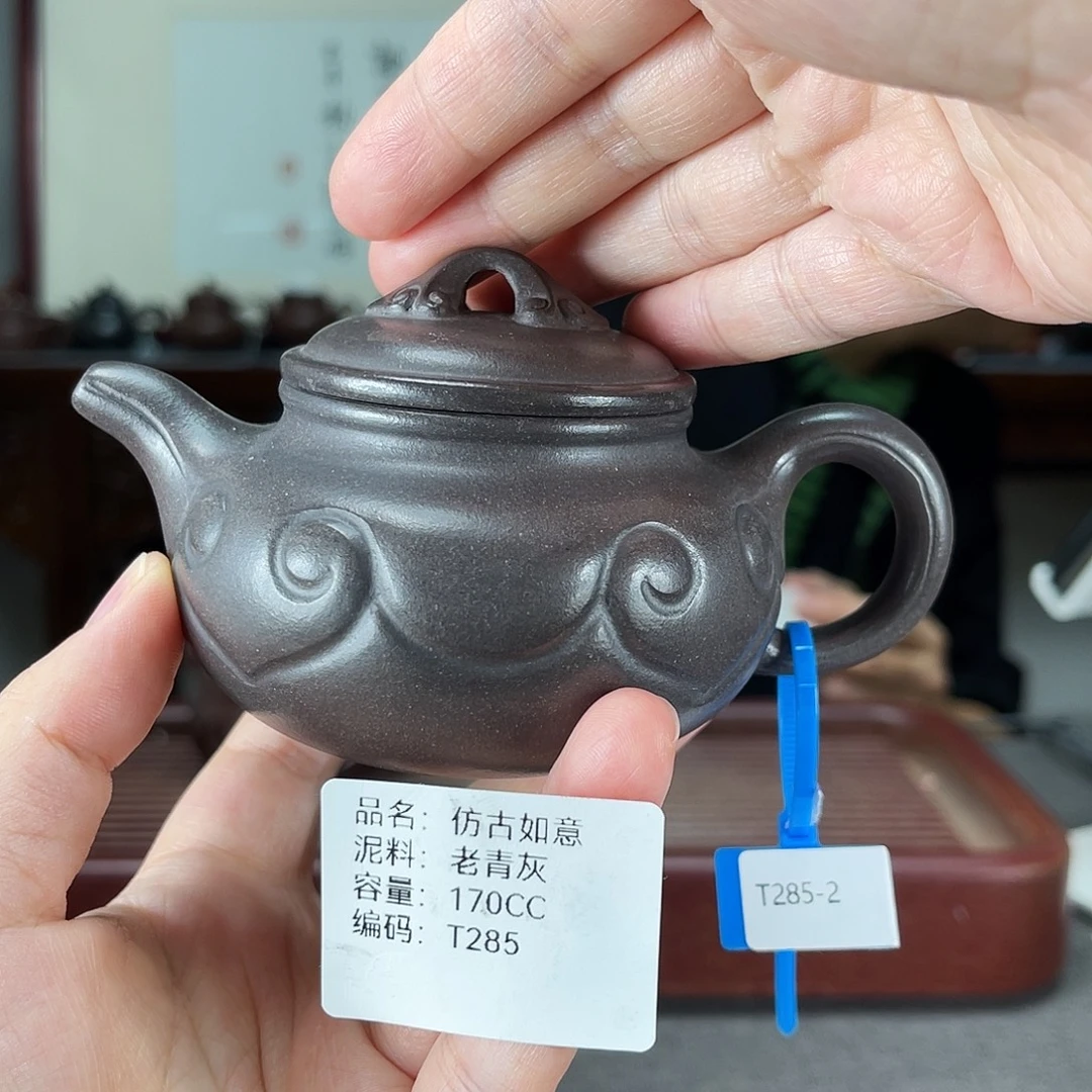 紫砂茶壶方圆紫砂