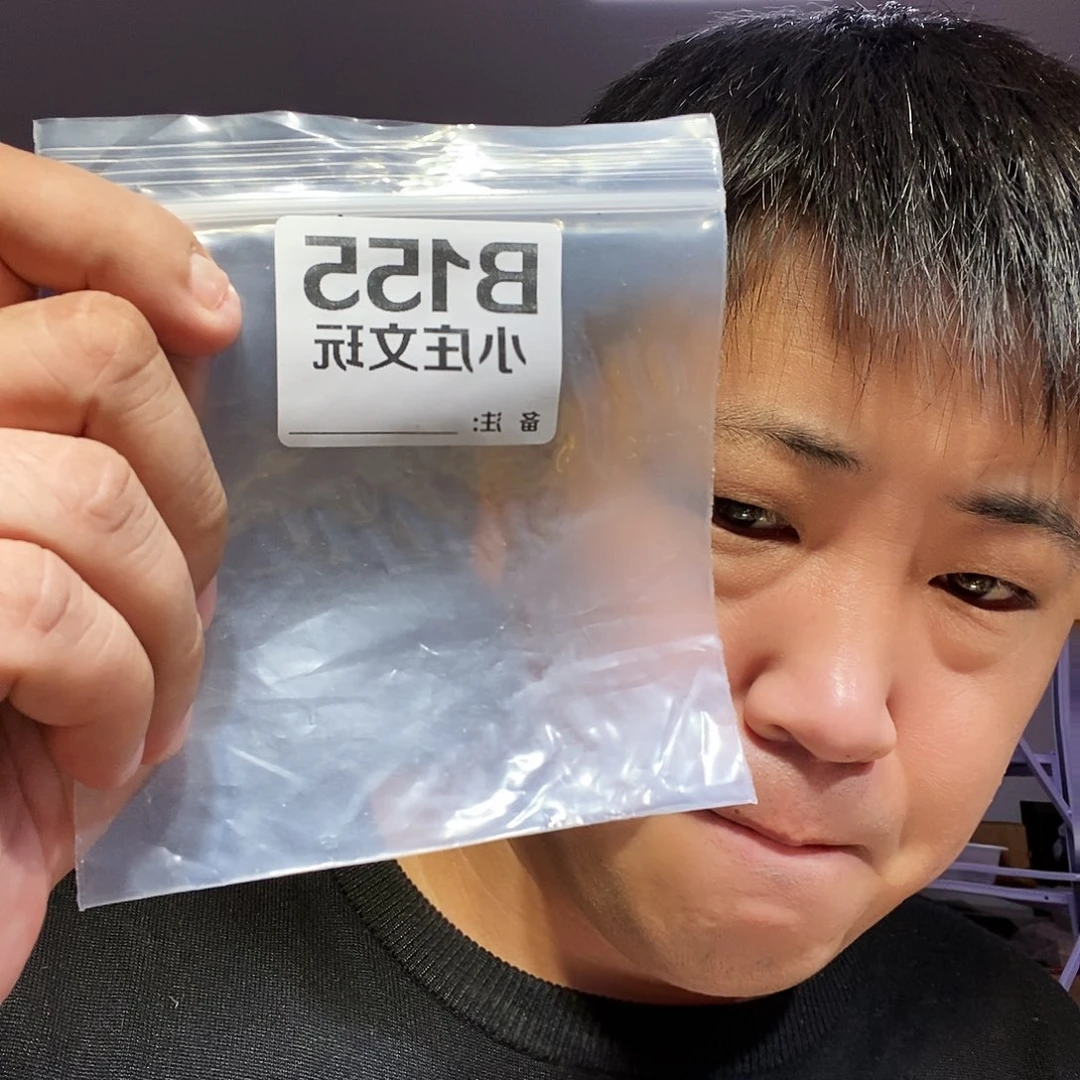 【闪购商品】纯铜石英石冬**阳黑檀木155