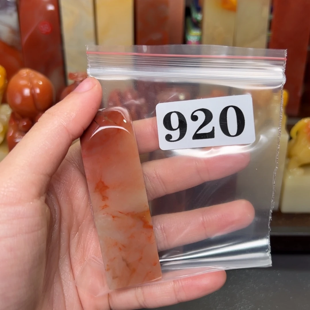 老挝石印石奇*老挝石