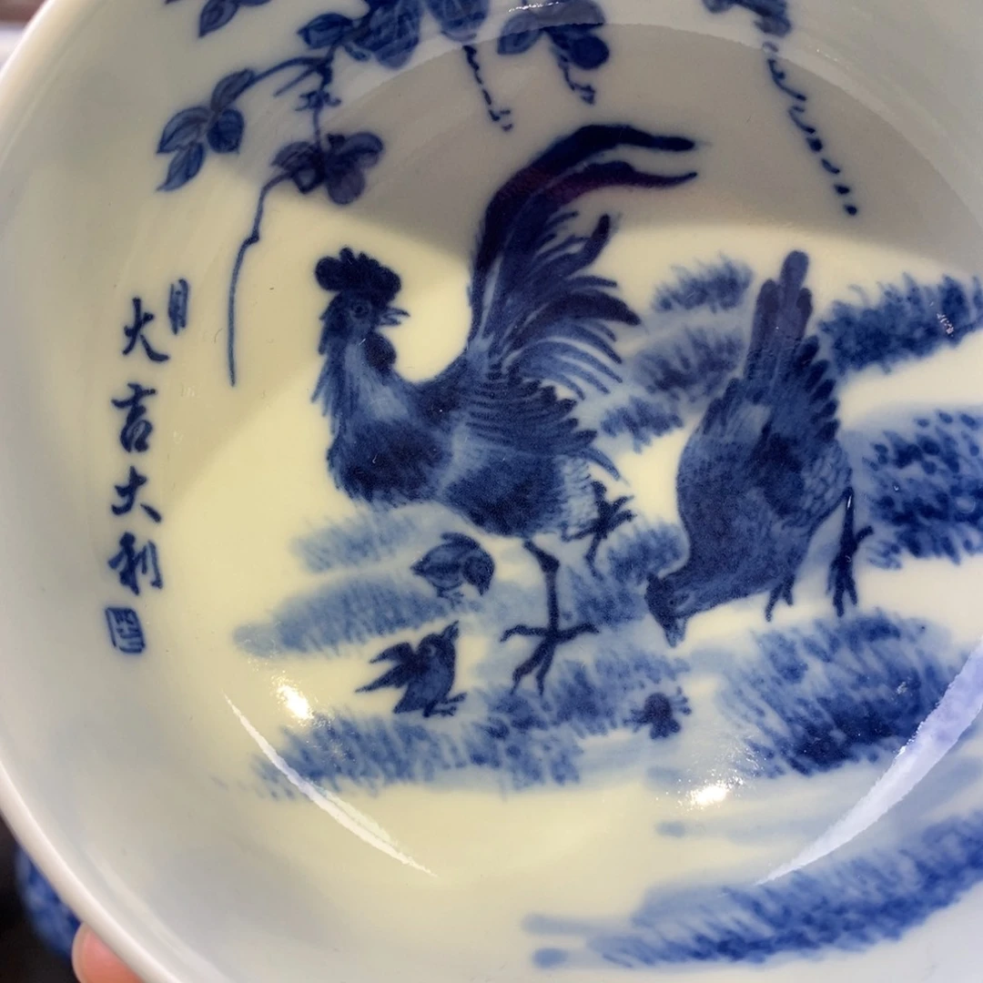 微瑕大吉大利普洱杯