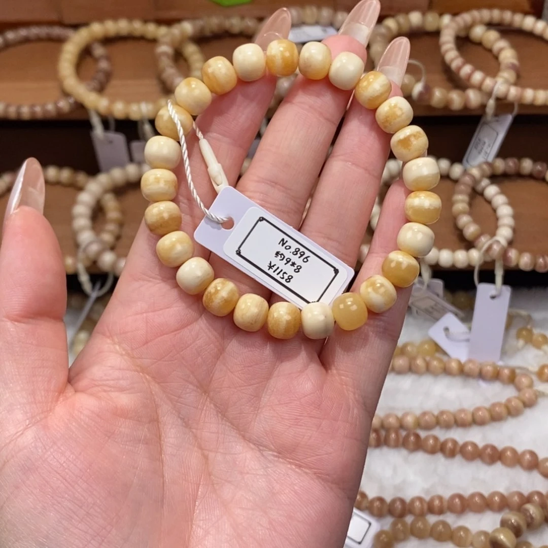 *****手串/手链驼骨896驼骨单圈