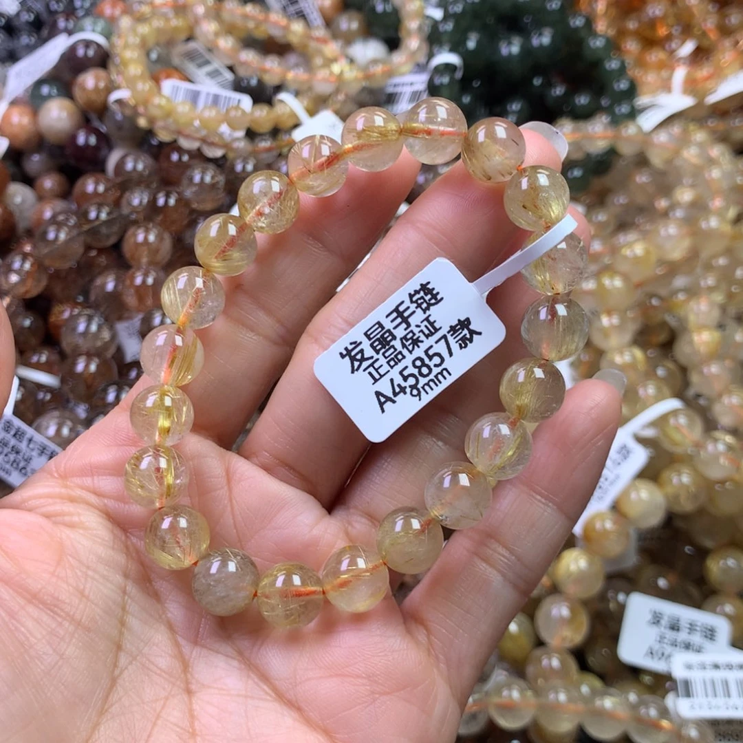 未镶嵌手链水晶111111111111