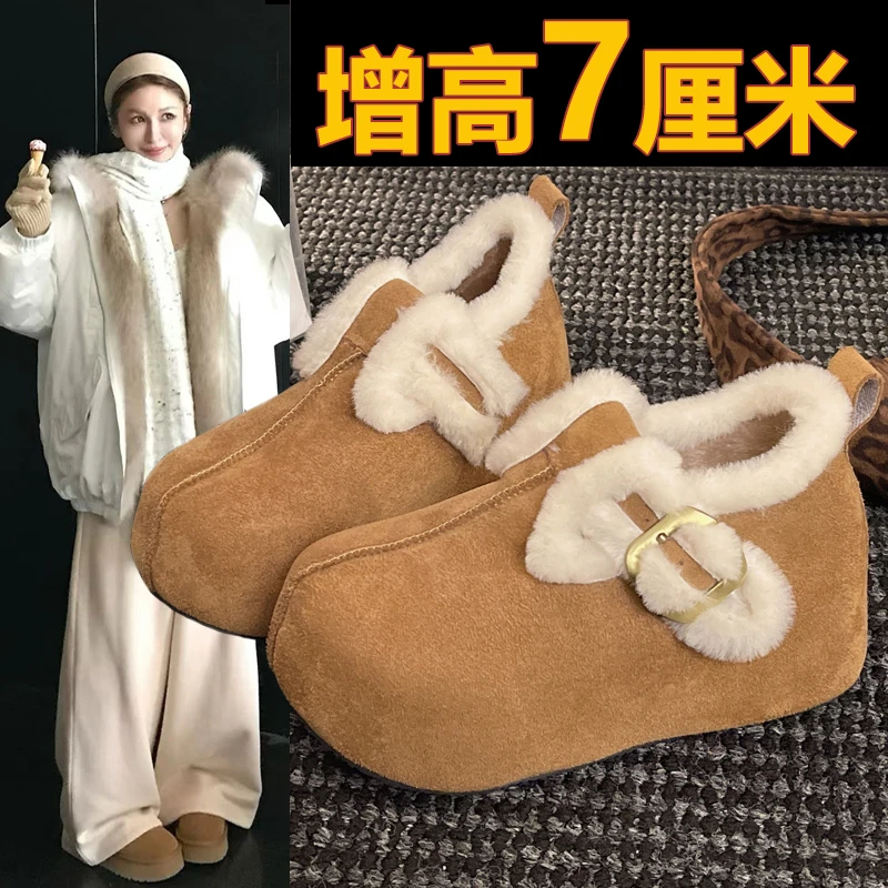小个子厚底勃肯鞋女内增高7cm花生加绒乐福复古2025冬季新款棉鞋
