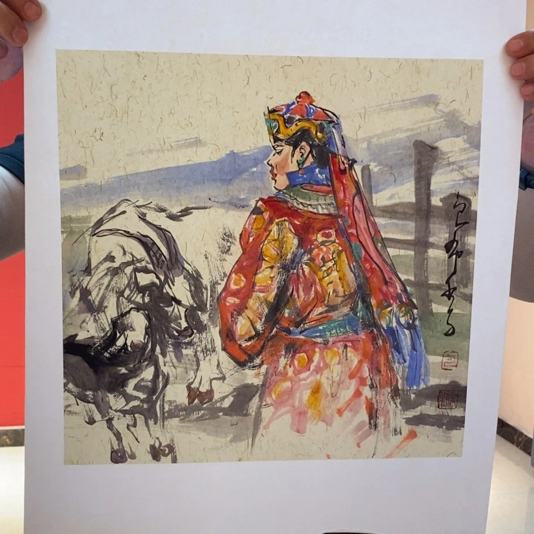 国画国画艺术国画艺术