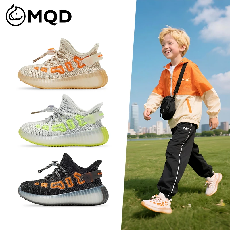 MQD马骑顿2025飞织透气春秋季新款男童运动鞋轻便百搭儿童椰子鞋