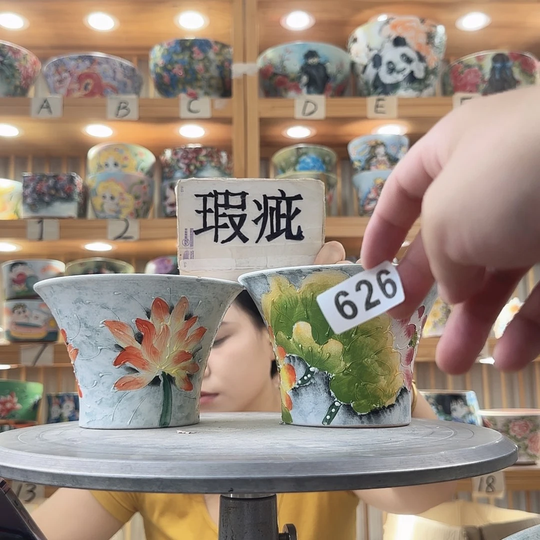 瓷片瑕疵瑕疵瑕疵学校瑕疵瑕疵