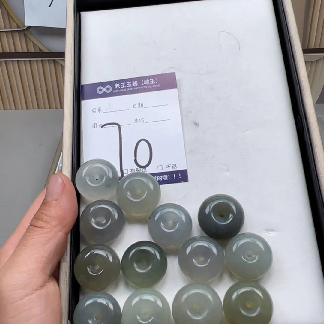 岫玉手镯手镯未镶嵌多样性发货