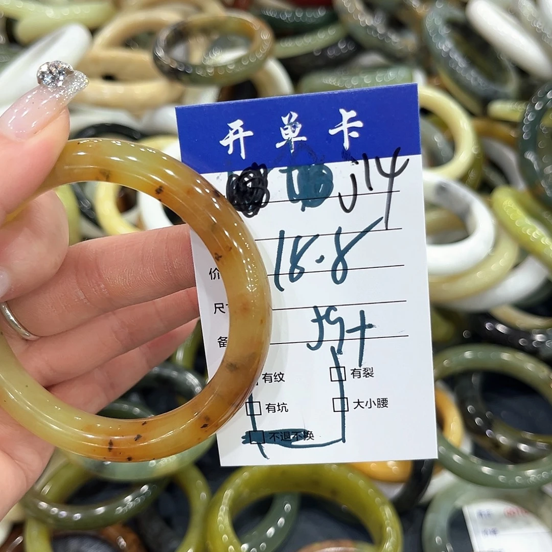 未镶嵌蛇纹石玉手镯