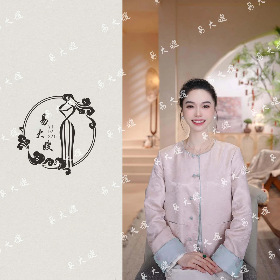 【余安】新中式圆领一字扣双面气质中国风百搭女士长袖复古外套