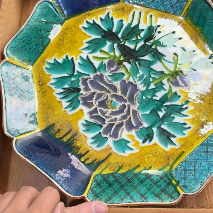 茶文化，工艺古美术