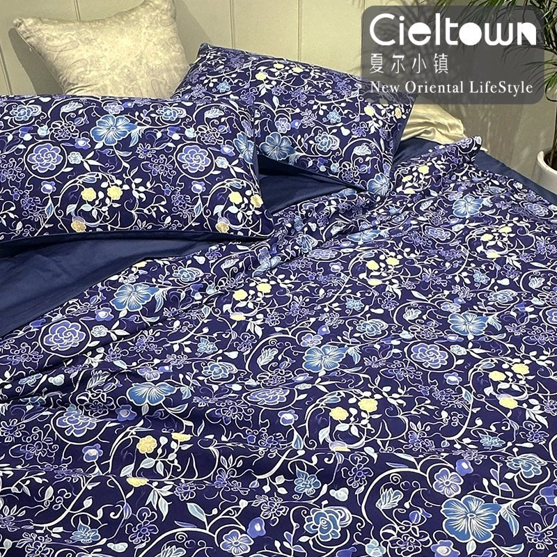 Cieltown夏尔小镇亲肤[国朴系列]青花连枝 纯棉四件套
