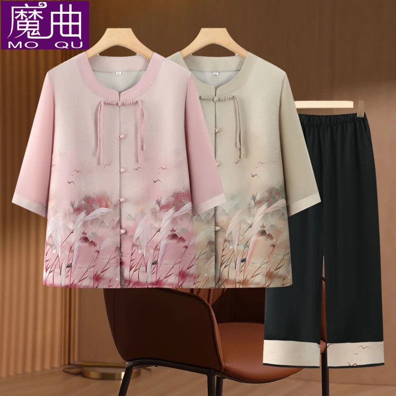 老年人夏装女套装奶奶衣服夏季6070岁老太太新中式妈妈两件套薄款