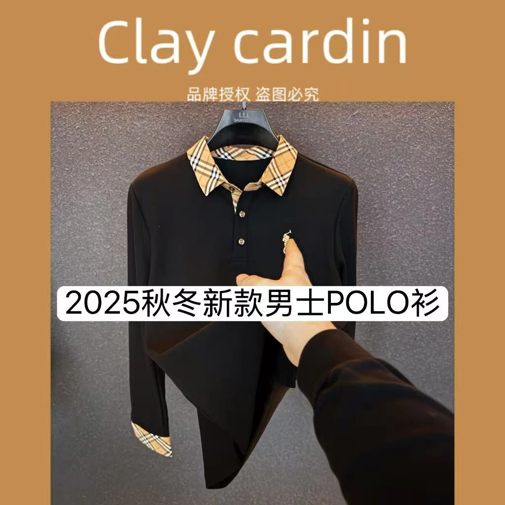 【SX】9416-秋冬新款男士百搭上衣修身纽扣长袖POLO 11-18A【BIBAO】