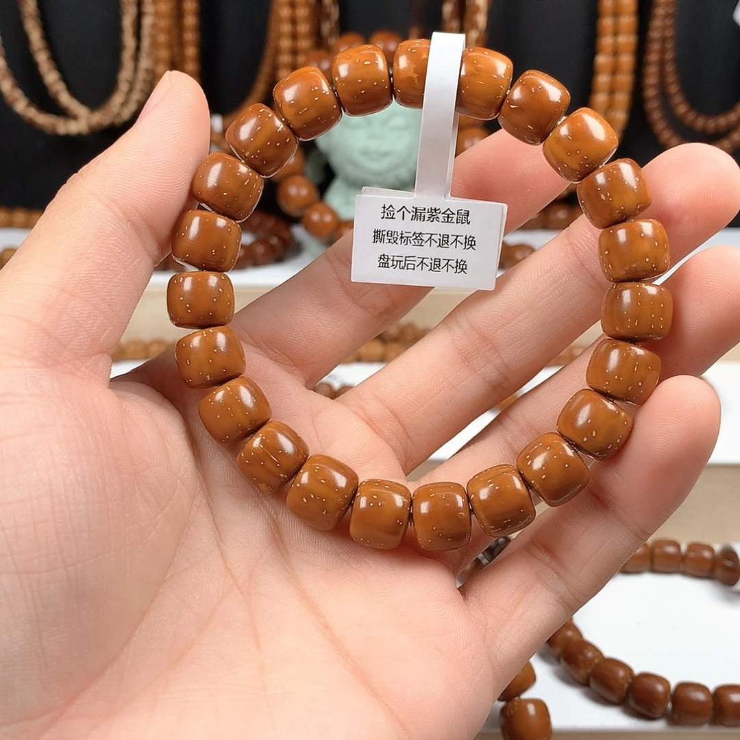 老***.吊坠紫金鼠11实心福利lgz