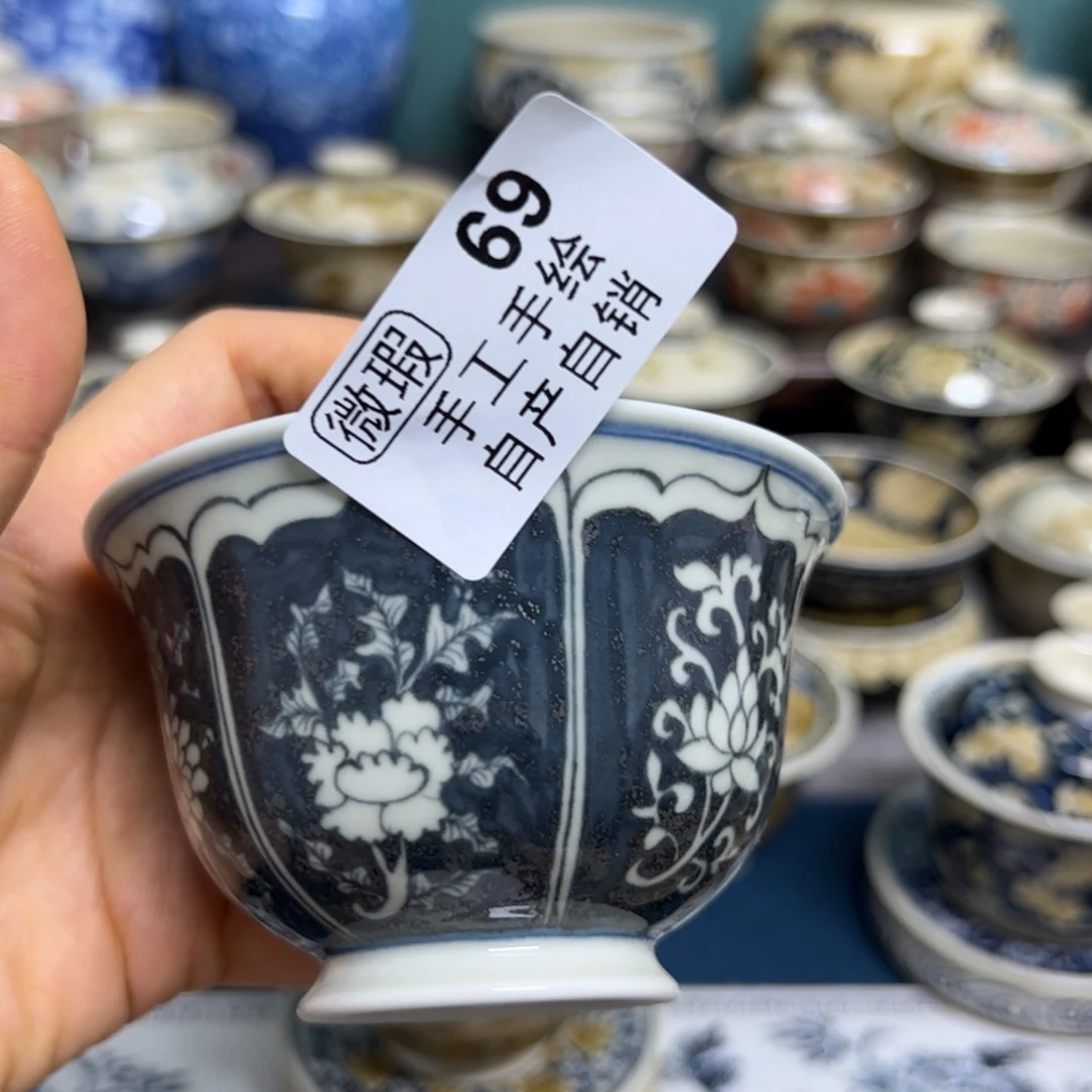 【闪购商品】陶瓷艺术有限公司