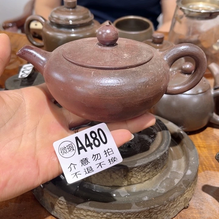 壶屮**茻钦州陶缘坭兴陶480