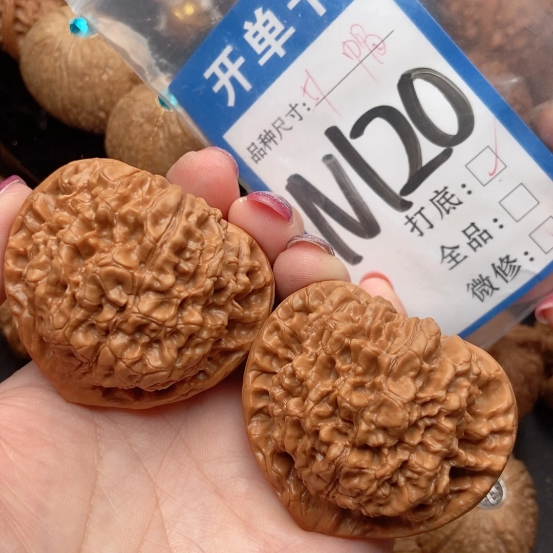 利***昂吊坠桃核核桃官帽