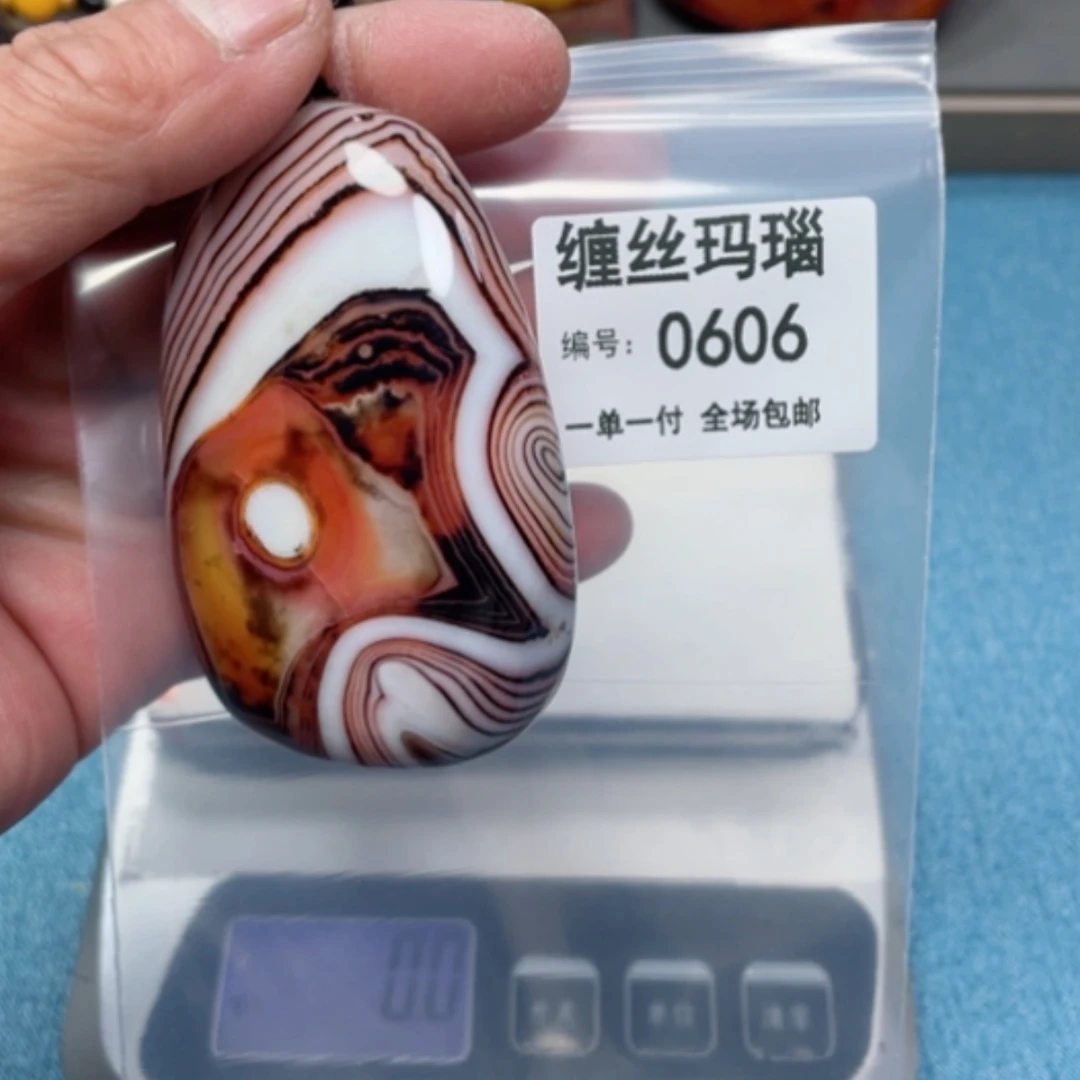 【闪购商品】玛瑙/玉髓颈饰未镶嵌