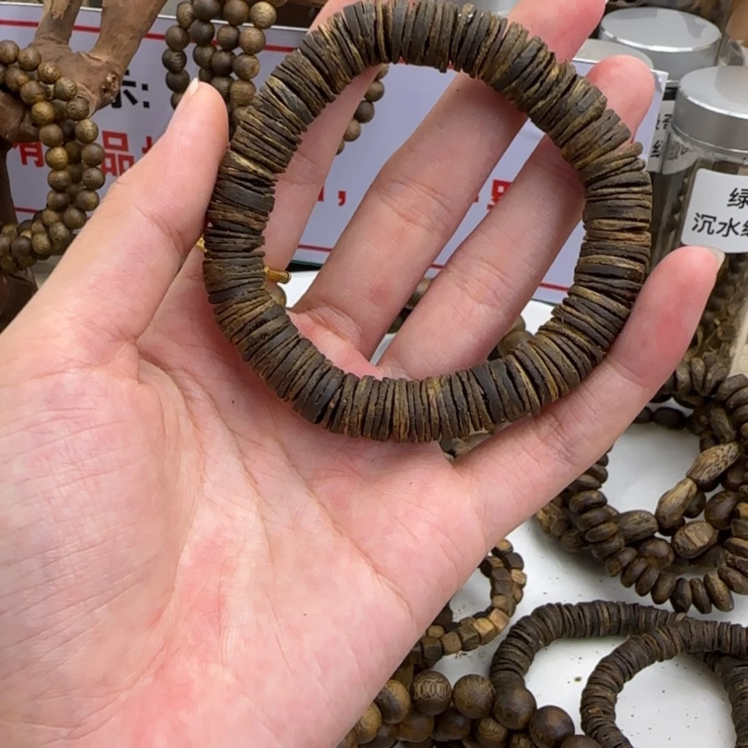 n***g沉香沉香碎屑奇楠沉香卡1.0沉水药片单圈