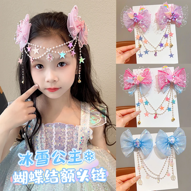 儿童发夹艾莎公主发饰宝宝额头链蓝色蝴蝶结女童发卡走秀女孩头饰