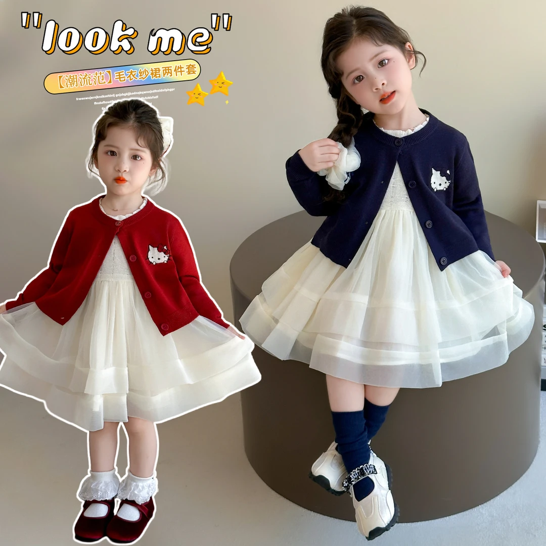 女童毛线外套洋气儿童春秋季新款韩版女宝宝针织开衫小女孩线衣潮