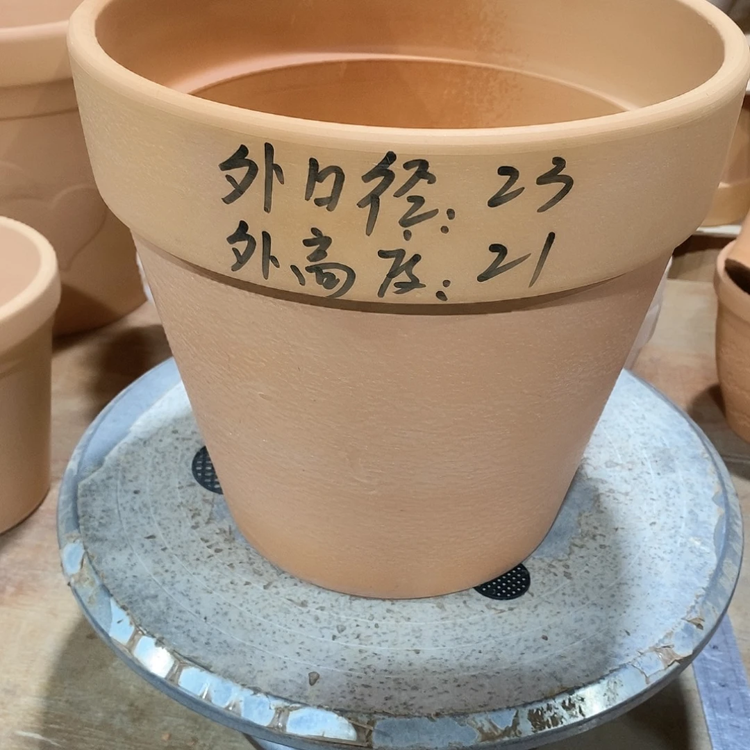 红陶23×21-1