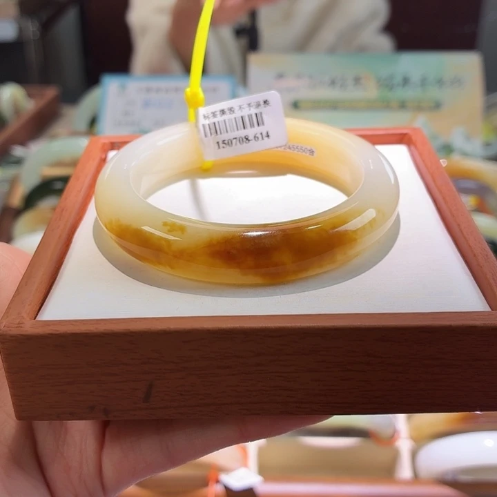 花***）和田玉未镶嵌手镯棉55