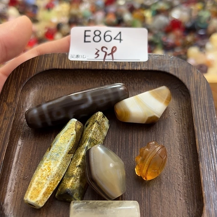 玛瑙/玉髓未镶嵌手链E864