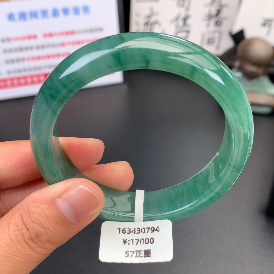 未镶嵌手镯翡翠【回流强推】满绿底绿花无包容