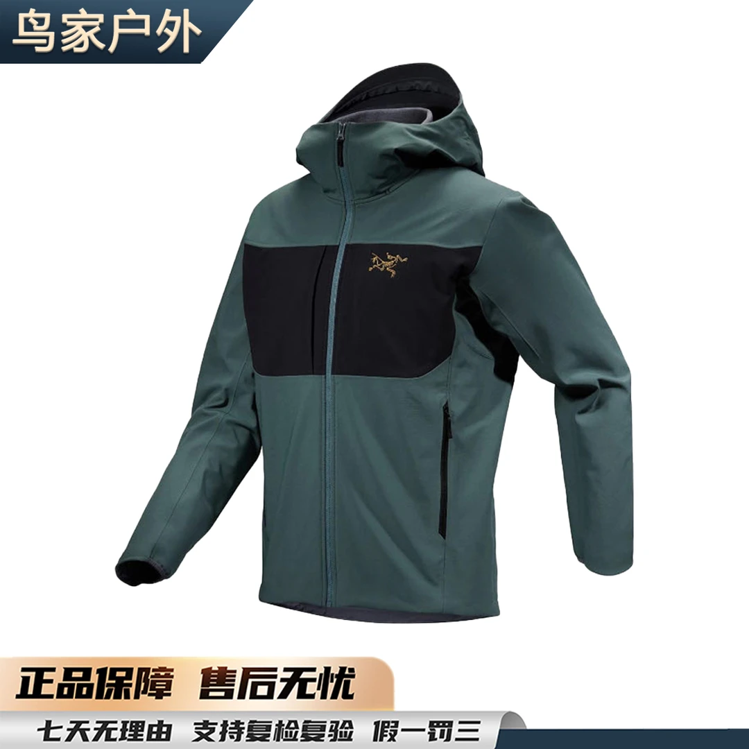 【国内现货】ARC'TERYX/始祖鸟GAMMAMXHOODY冲锋衣软壳连帽夹克外套