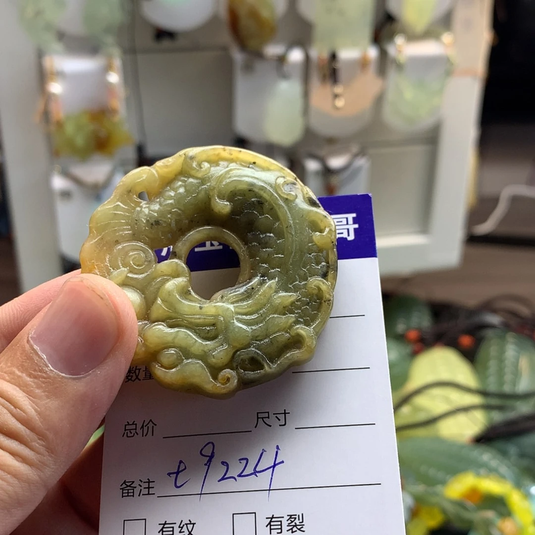 【闪购商品】蛇纹石玉未镶嵌颈饰
