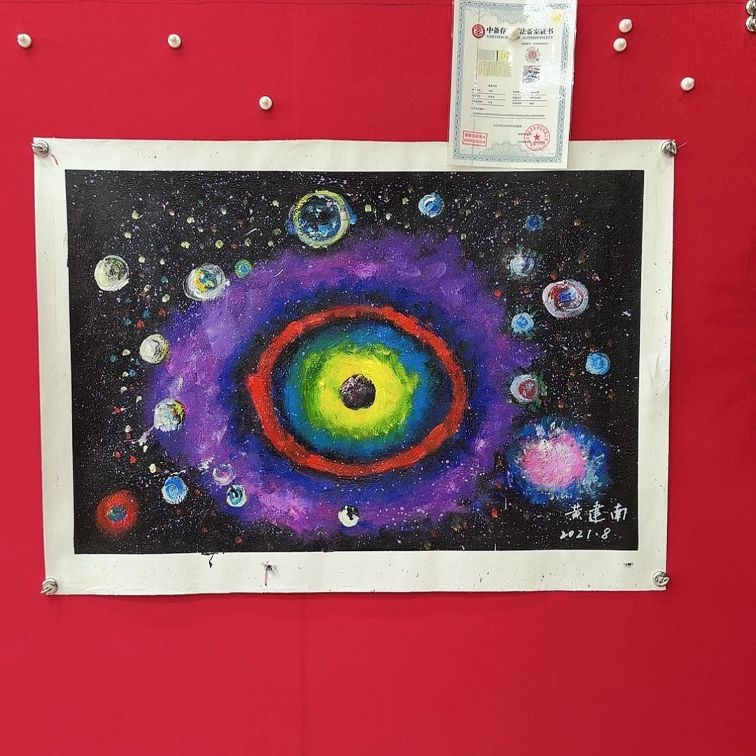 闪购商品艺术作品