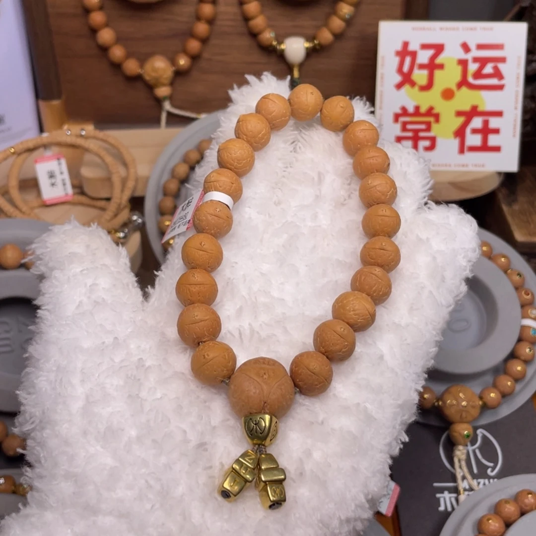 吊坠凤眼菩提菩提601