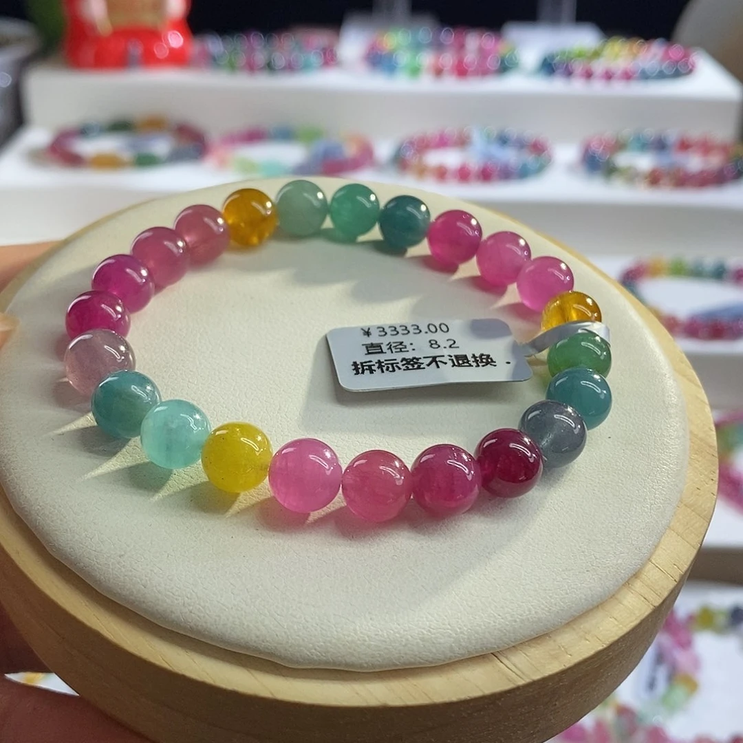 未镶嵌手链碧玺色标