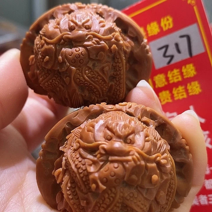 把件文玩核桃核桃核桃