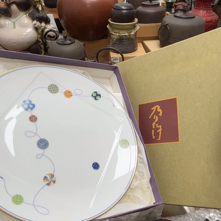 瓷片瓷器摆件工艺品摆件777