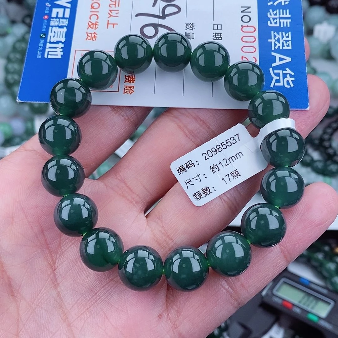 翡翠毛衣链未镶嵌