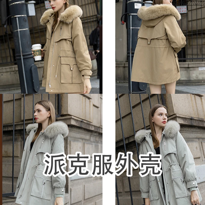 选外壳款式专用无需付款