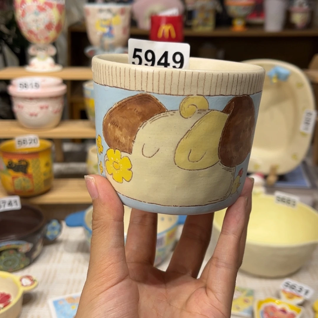 草****瓷片5949哈哈哈哈哈哈哈哈