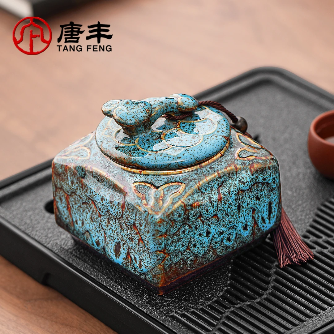唐丰窑变茶叶罐家用醒茶罐密封防潮储物罐迷你茶仓储茶罐装茶器皿