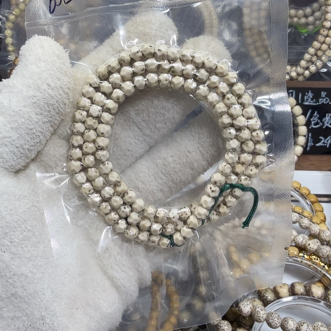 尖***付星月菩提吊坠6改数星108