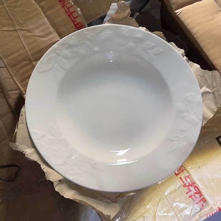 国营尾货玉兰浮雕九汤盘一对