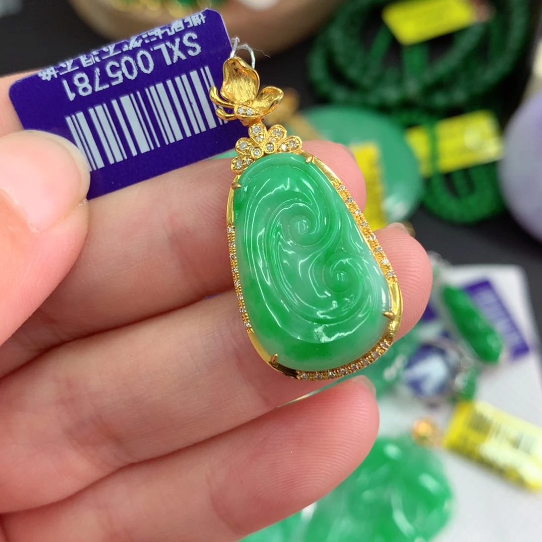 吊坠(不含链)18K金镶嵌翡翠