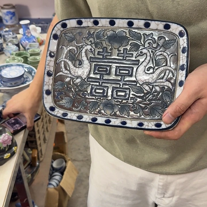 默认微瑕，介意勿拍。