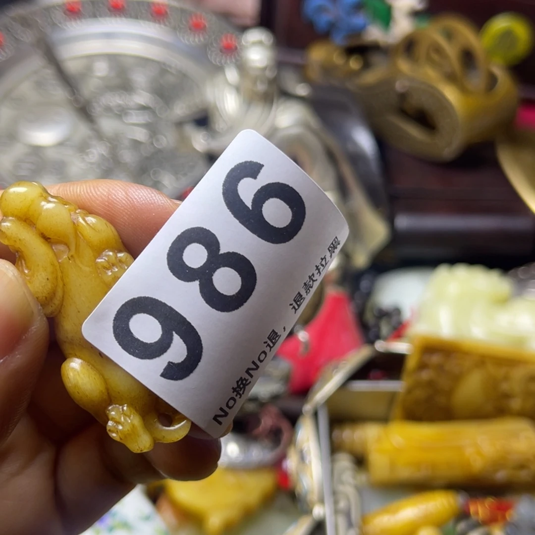 ༄***༒祝老板恭喜发财986