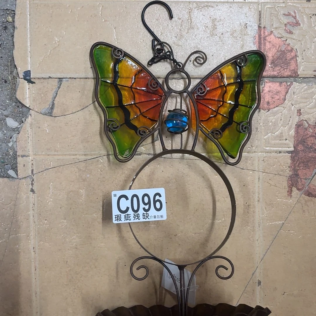 核桃木/黑胡桃（胡桃木）